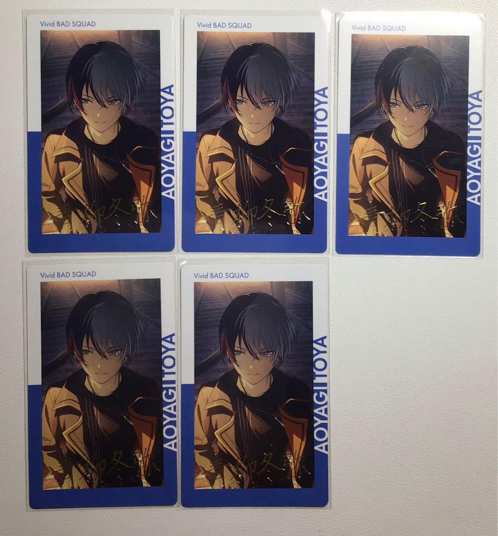 プロセカ 青柳冬弥 19A エピカ 箔押し