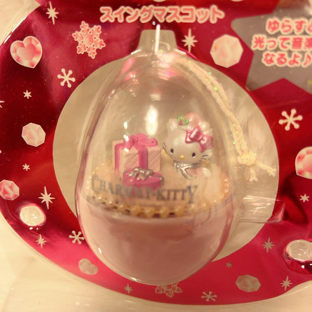 希少レア　チャーミーキティ　スイングマスコット　平成レトロ