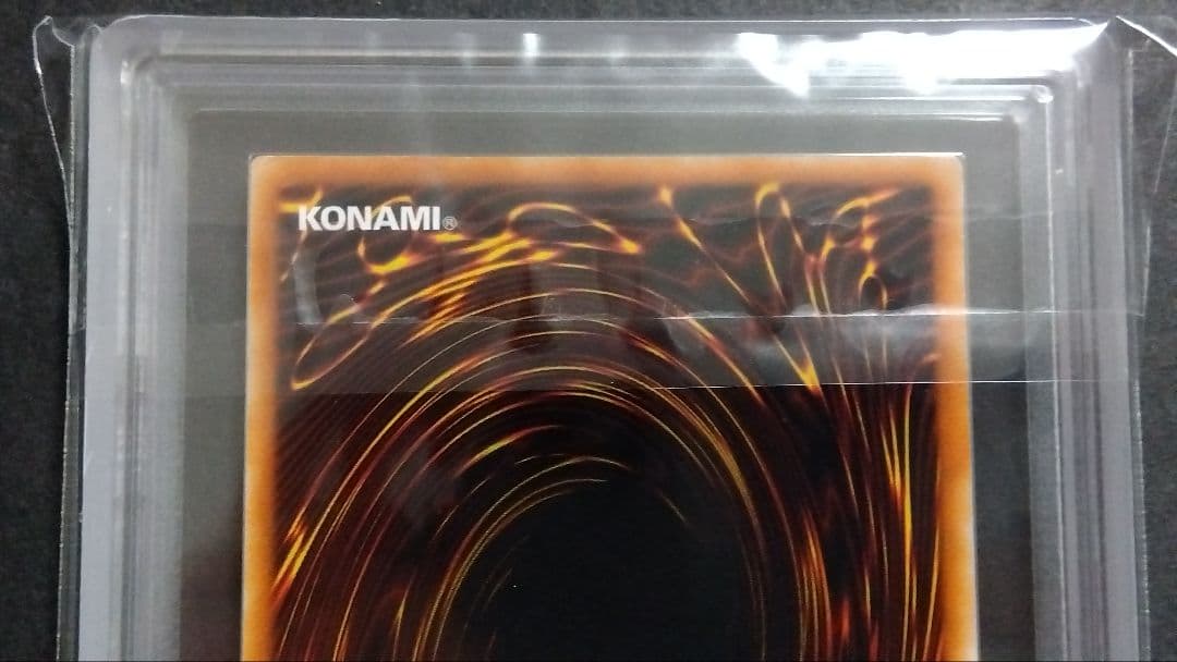 も*ち様 【ARS9】「真紅眼の黒竜」PG パラレル RED-EYES レッドア