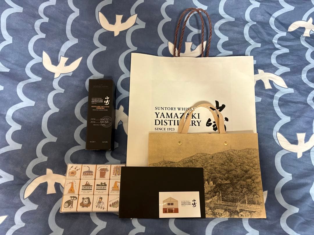 山崎蒸溜所限定ウイスキー、山崎蒸溜所限定チョコレート