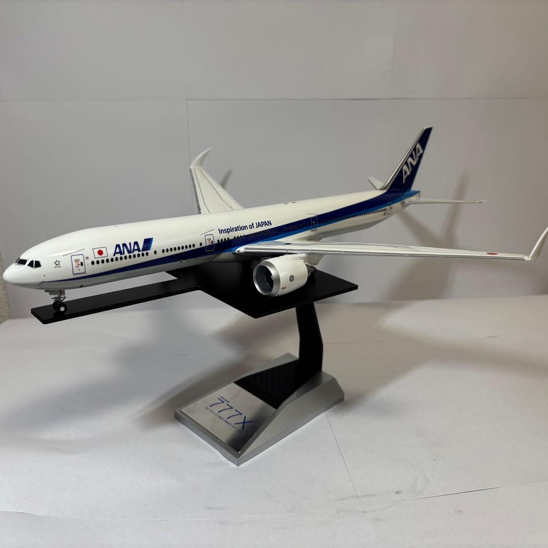 ち*。様 全日空商事NH20100 777-9 1/200