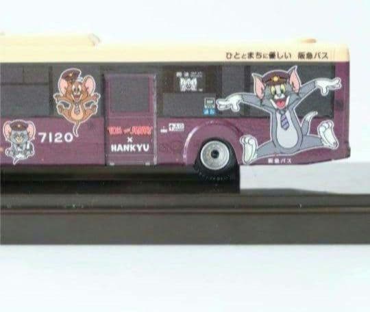 トムとジェリー×阪急電車「ラッピングバス1/80ディスプレイモデル （伊丹）」