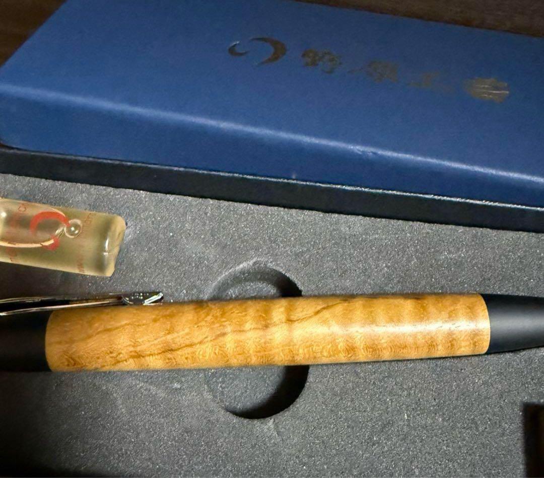 野原工芸 スタンダードボールペン カーリーチーク杢