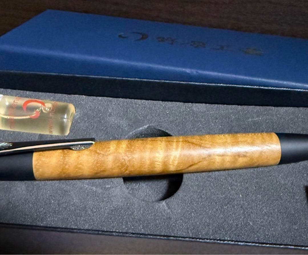 野原工芸 スタンダードボールペン カーリーチーク杢