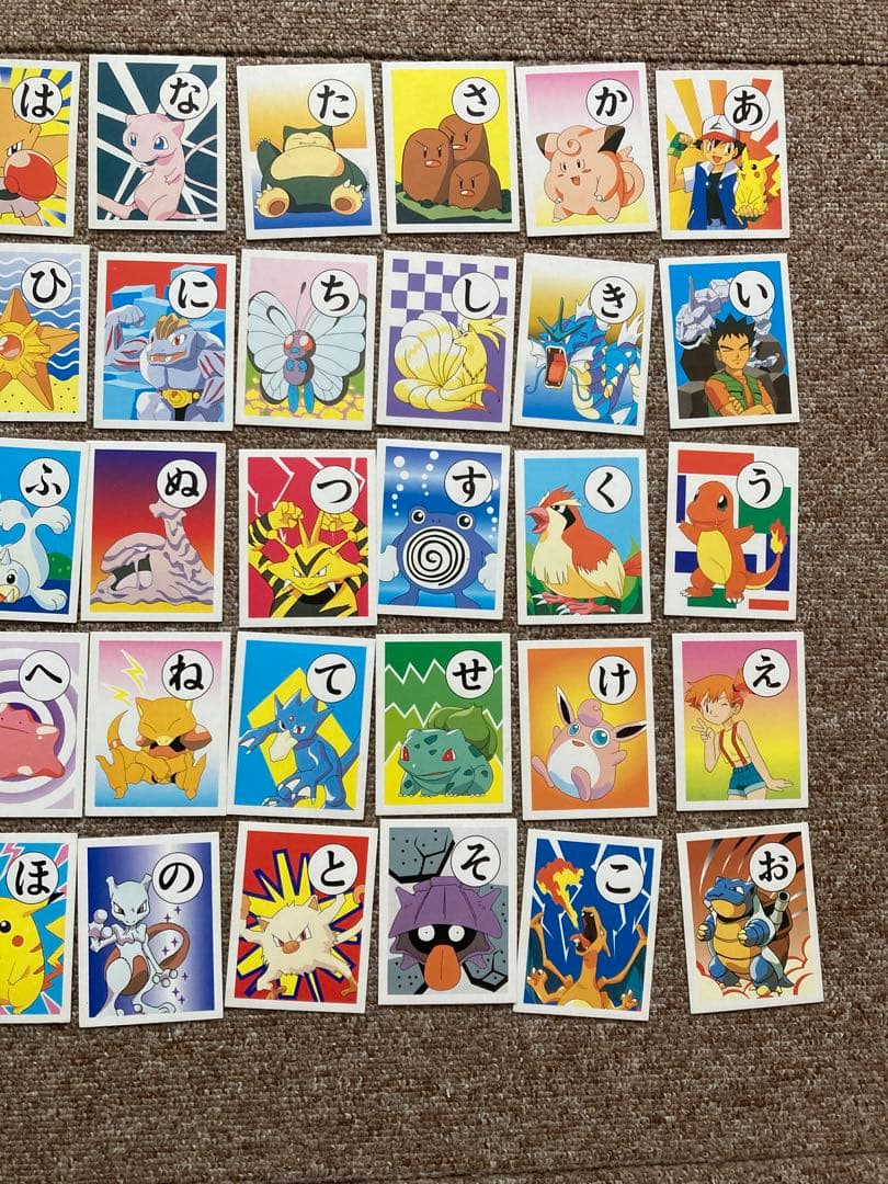 ポケットモンスター　3倍あそべるかるた　初期もの