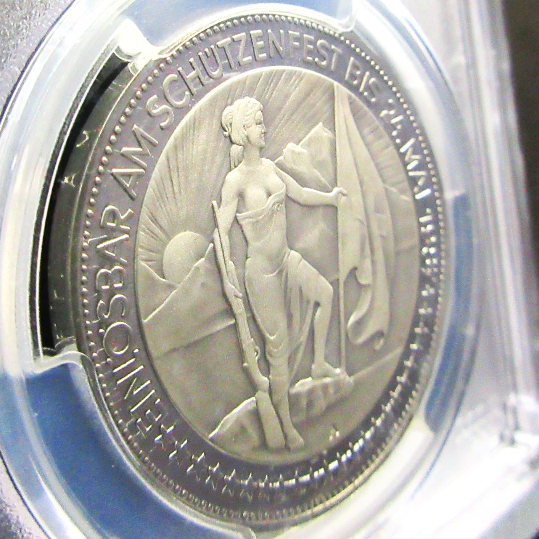 1987 スイス 50フラン 銀貨 PCGS 射撃祭 グラールス 