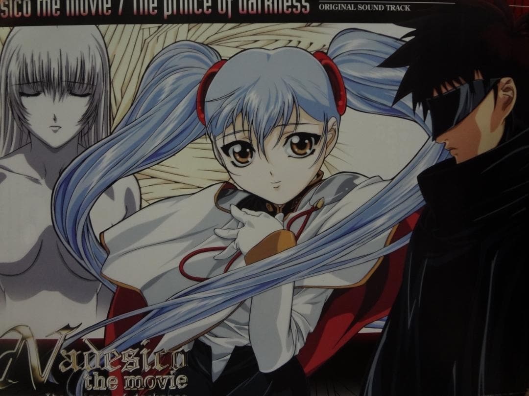 Nadesico the movie    機動戦艦ナデシコ   非売品ポスター