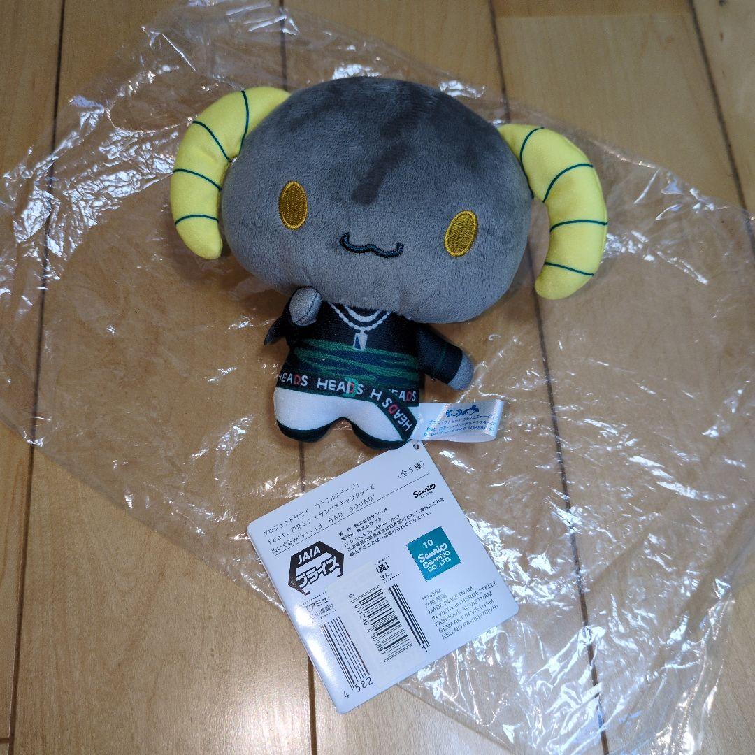 シナモロール　ぬいぐるみ13点・１点900円以下！初音ミクコラボあり