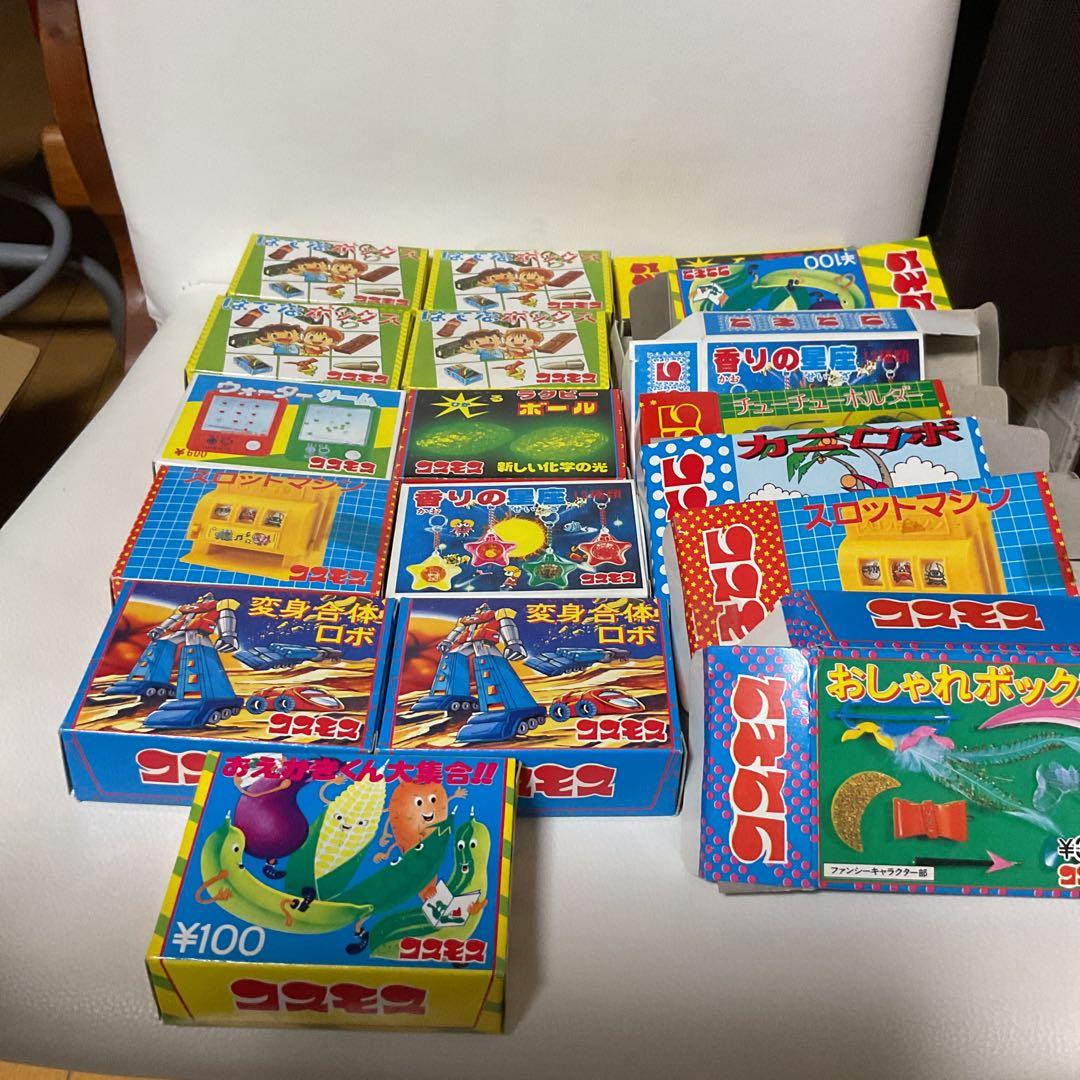 コスモス、昭和レトロおもちゃ