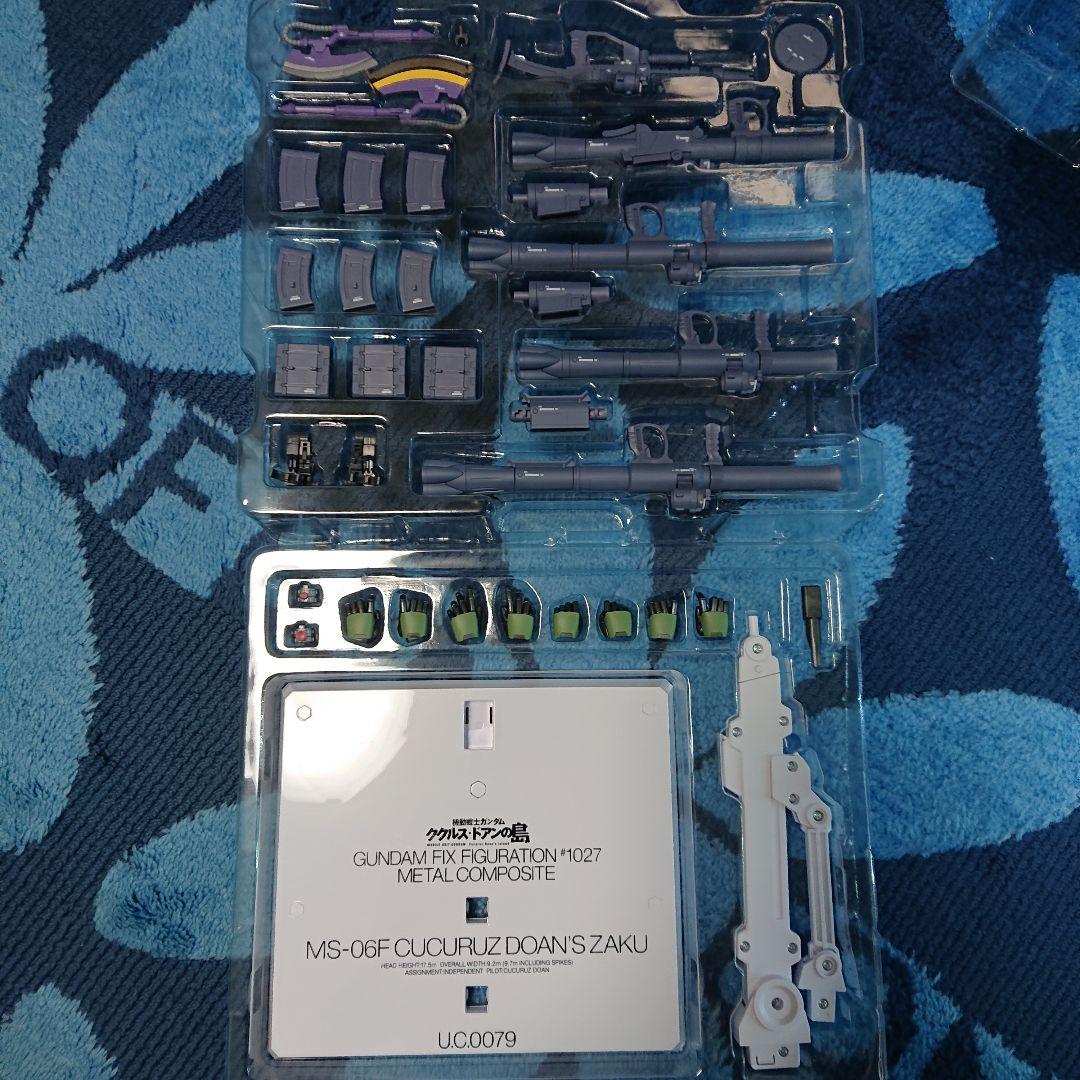 l composite ククルス・ドアン