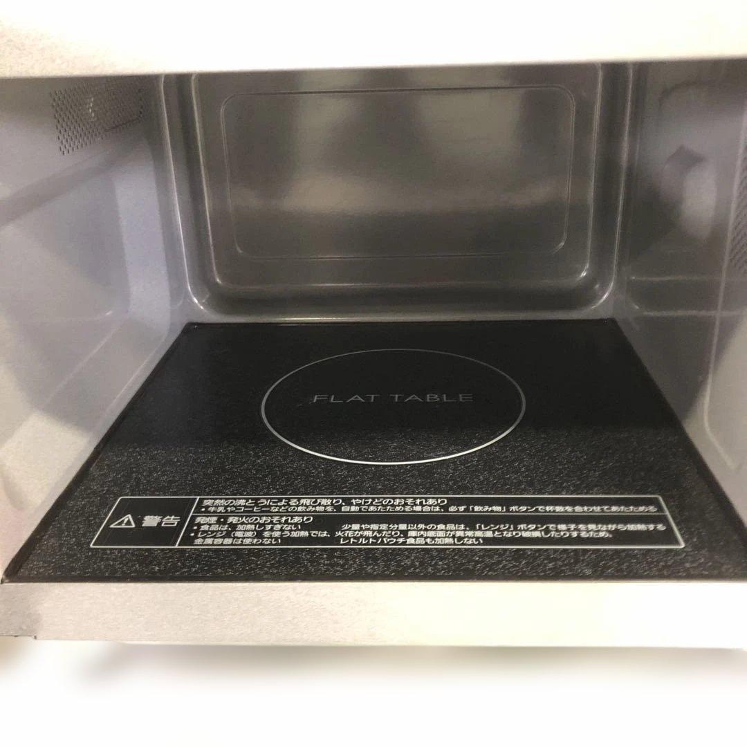 Panasonic パナソニック 電子レンジ NE-FL100 2021年製