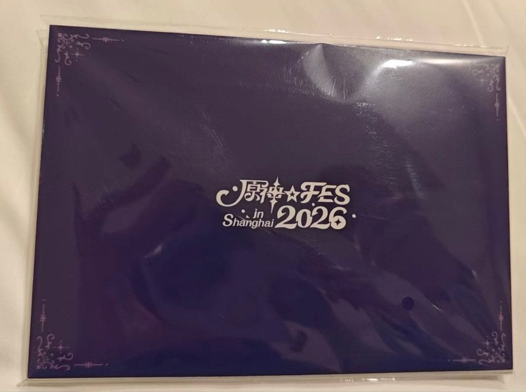 原神 fes フェス 2026 会場限定 vipチケット特典　原画セット　24枚