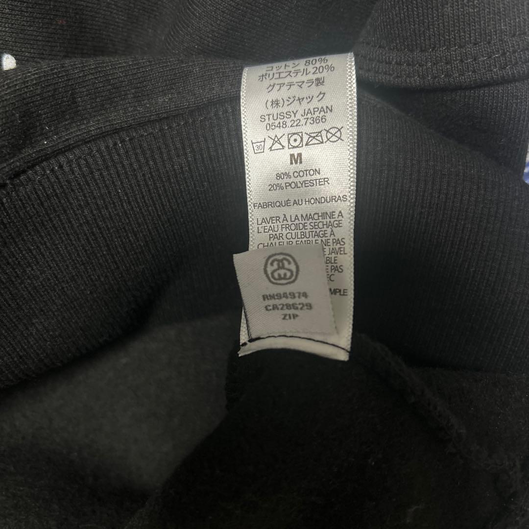 美品　Stussy パーカー