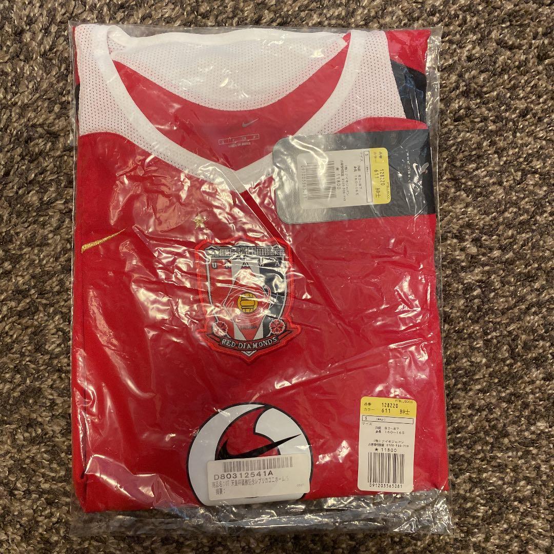 浦和レッズ　NIKE 天皇杯優勝記念レプリカユニホーム紳士S