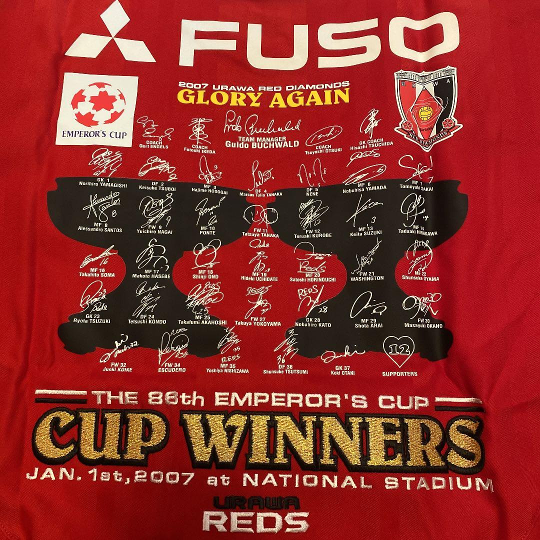 浦和レッズ　NIKE 天皇杯優勝記念レプリカユニホーム紳士S