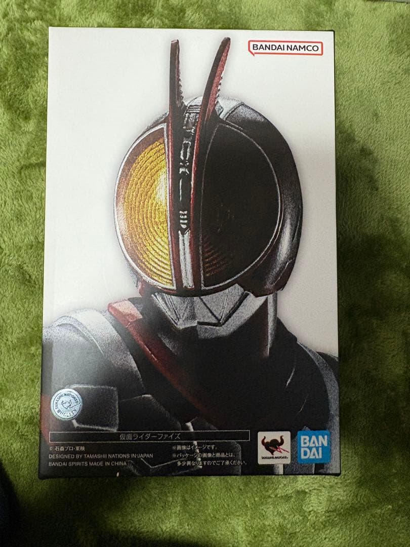 真骨彫　仮面ライダーファイズ