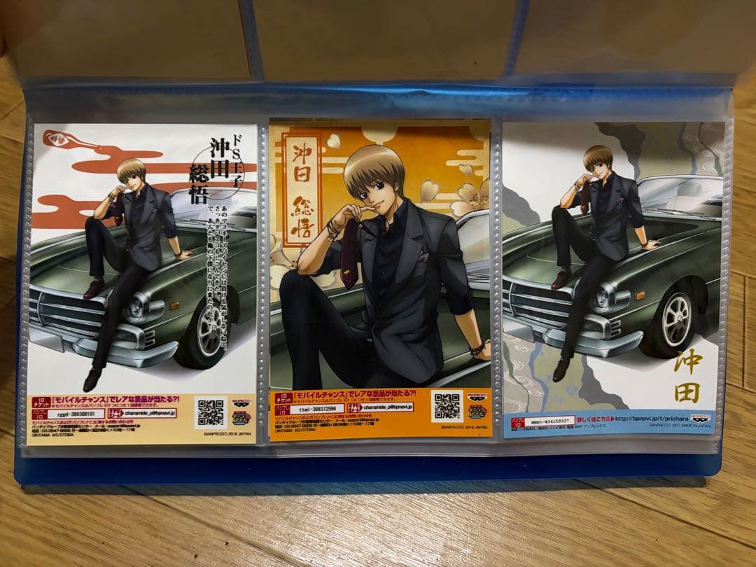 銀魂 ミラバトカード セット 36枚