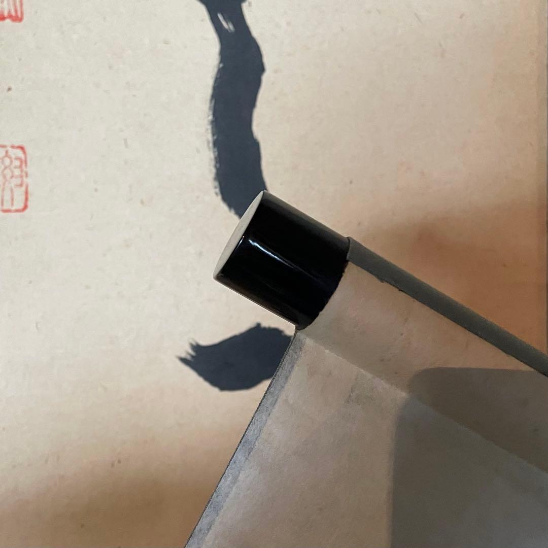 雪尾要道　前大徳宗鏡要道　掛軸「本来無一物」茶掛　共箱付き　25.10.31−1