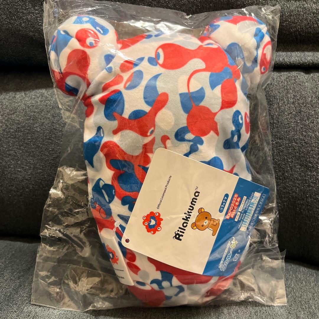 ミャクミャク リラックマぬいぐるみ 大阪関西万博会場限定　EXPO2025