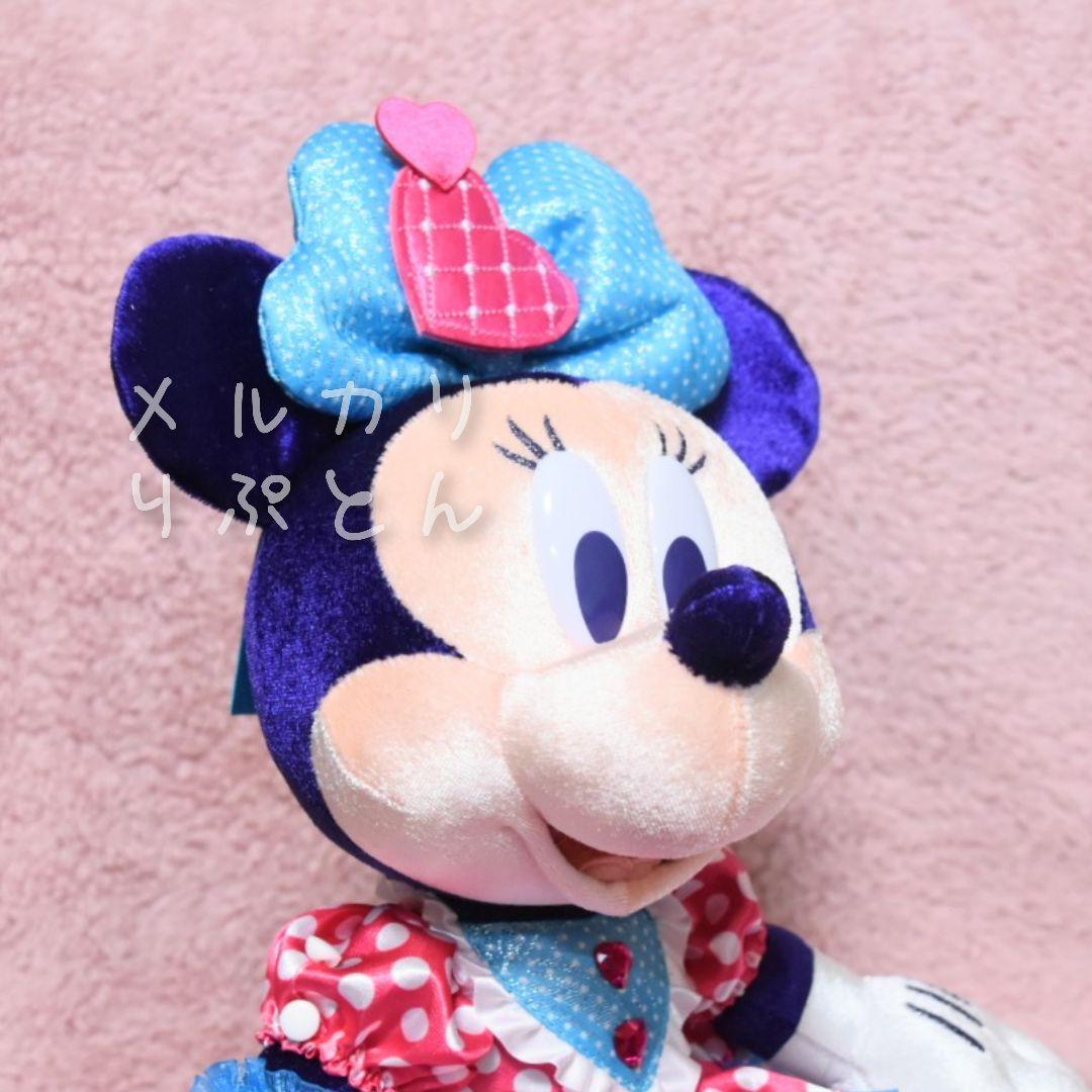 ミニーのファンダーランド・ミニーちゃん ぬいぐるみ