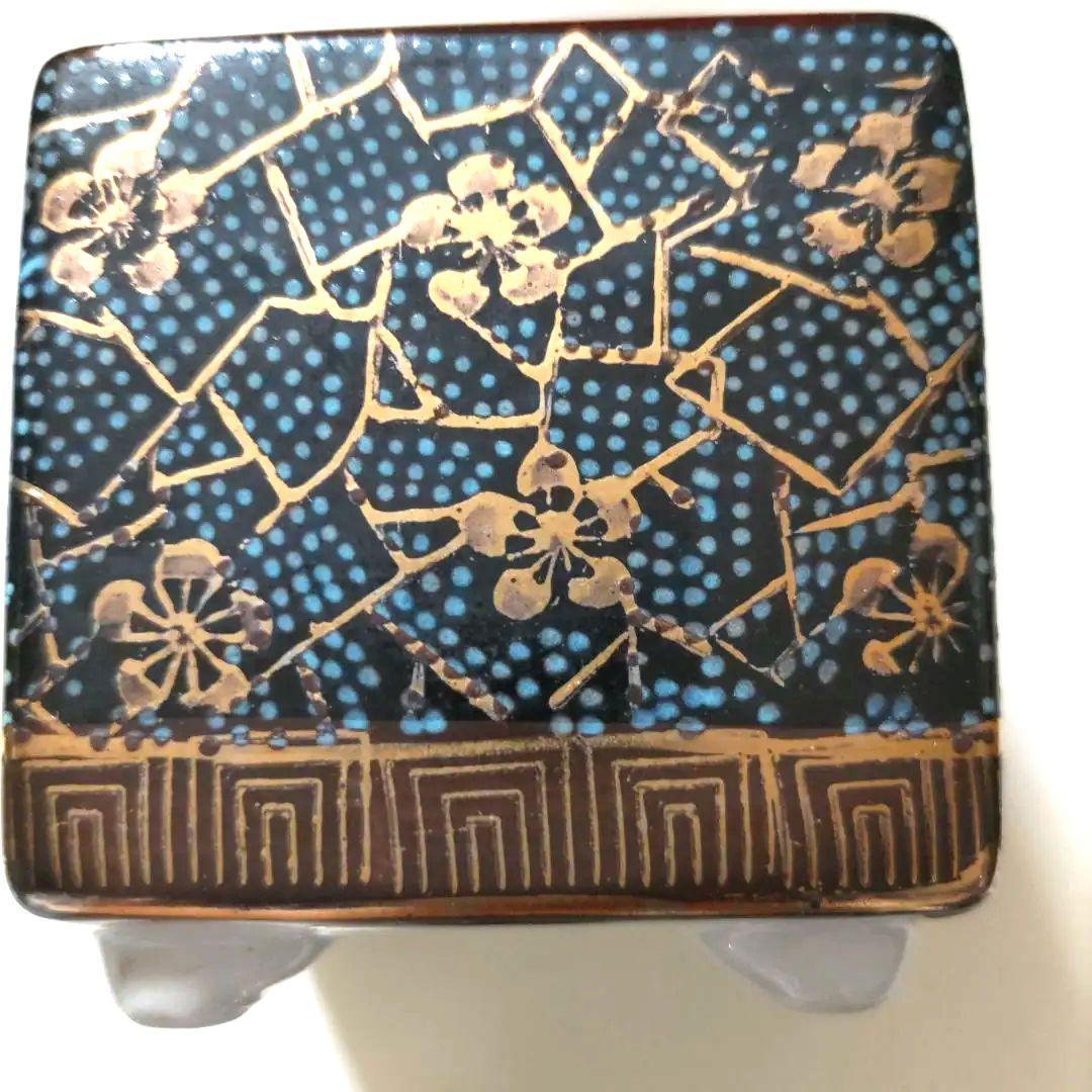 九谷焼　宝岳　ミニ　香炉　青粒金彩　梅 　アンティーク　レア