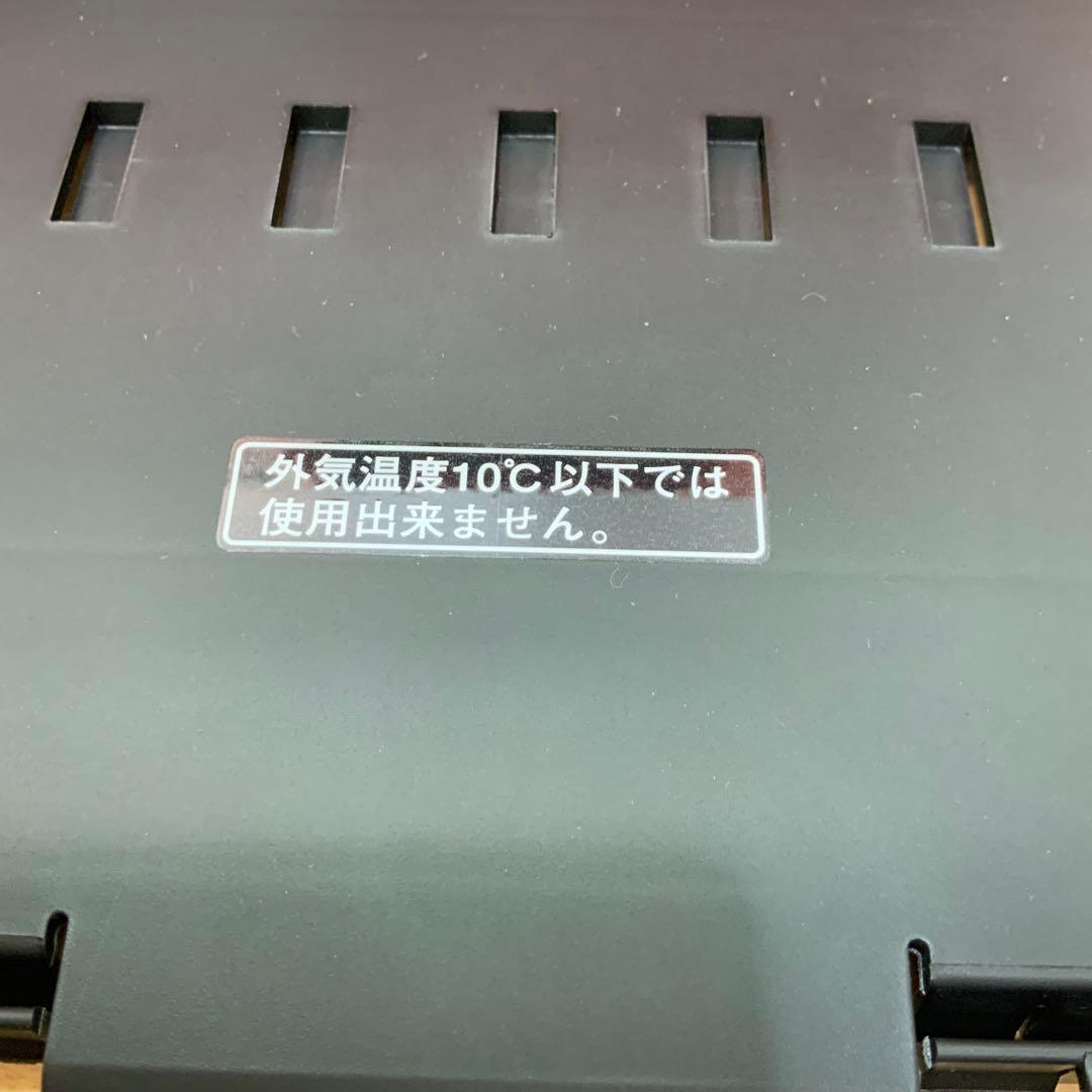 シンダイワ　空冷4サイクル・OHVガスエンジン 発電機　　iEG900BG