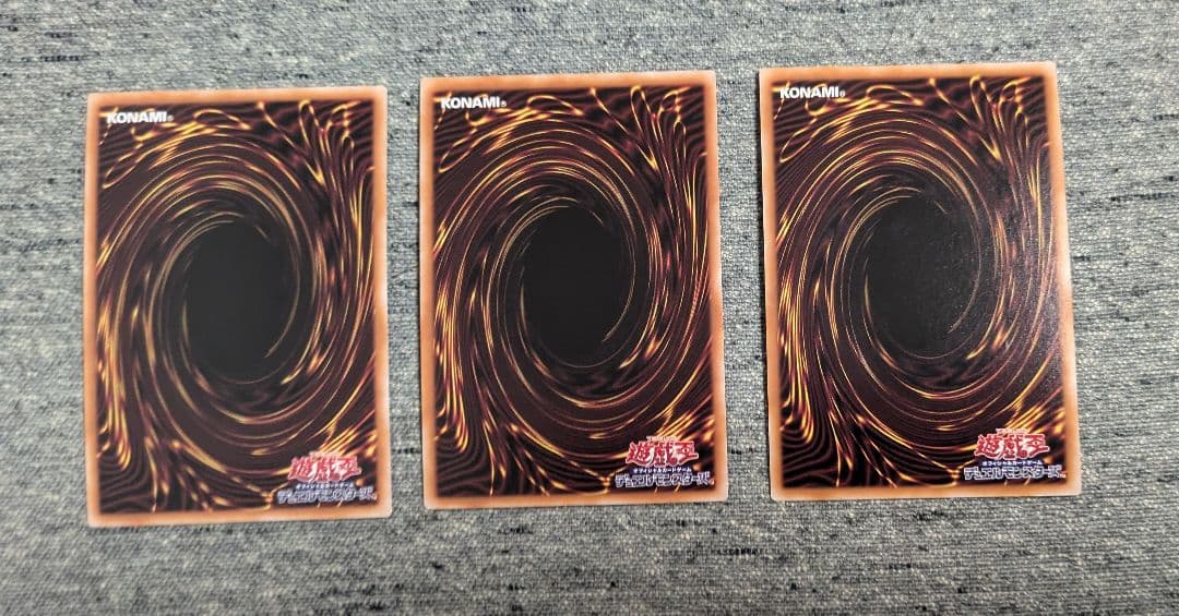 バラ売り可　アーティファクトロンギヌス　25thレア　3枚セット