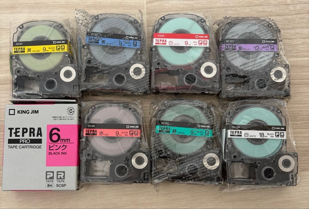 テプラテープ88本