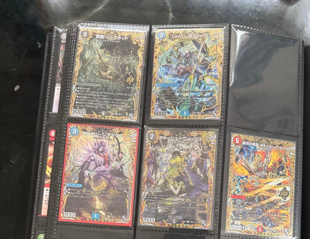 デュエルマスターズ　まとめ売り①