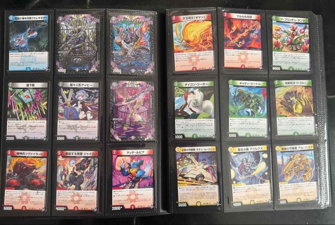 デュエルマスターズ　まとめ売り①