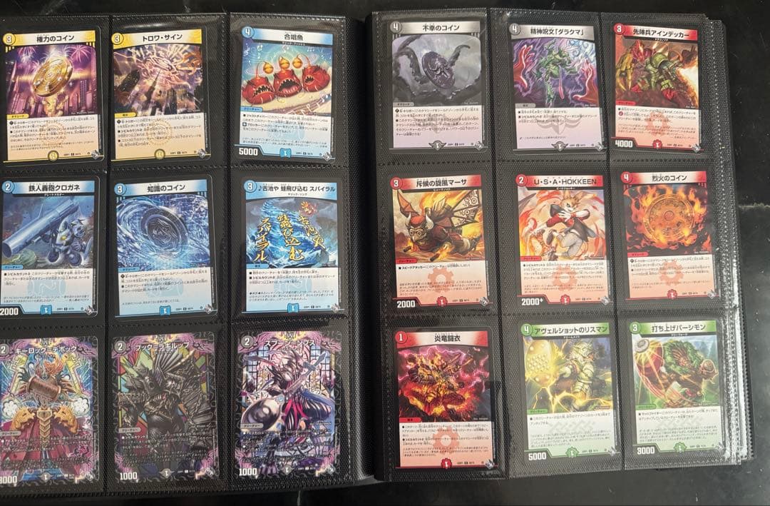 デュエルマスターズ　まとめ売り①