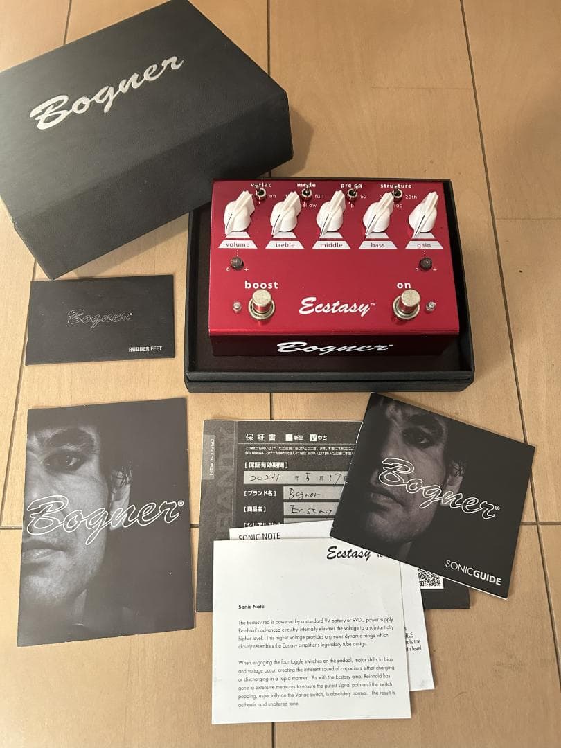Bogner Ecstasy red　ギターエフェクター