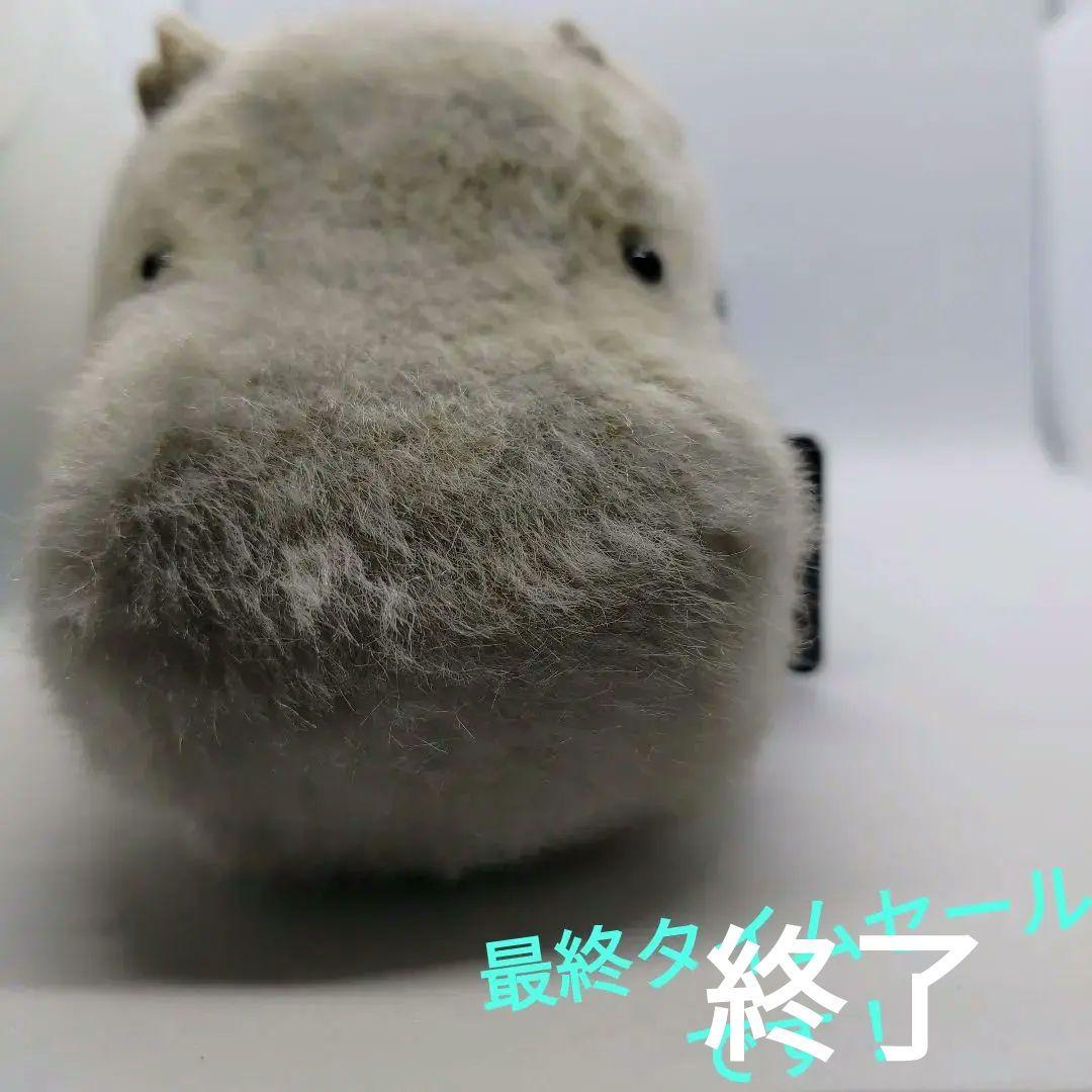 カバのぬいぐるみ　TINY ZOO タイニーズー　タグ付き　昭和購入当時品