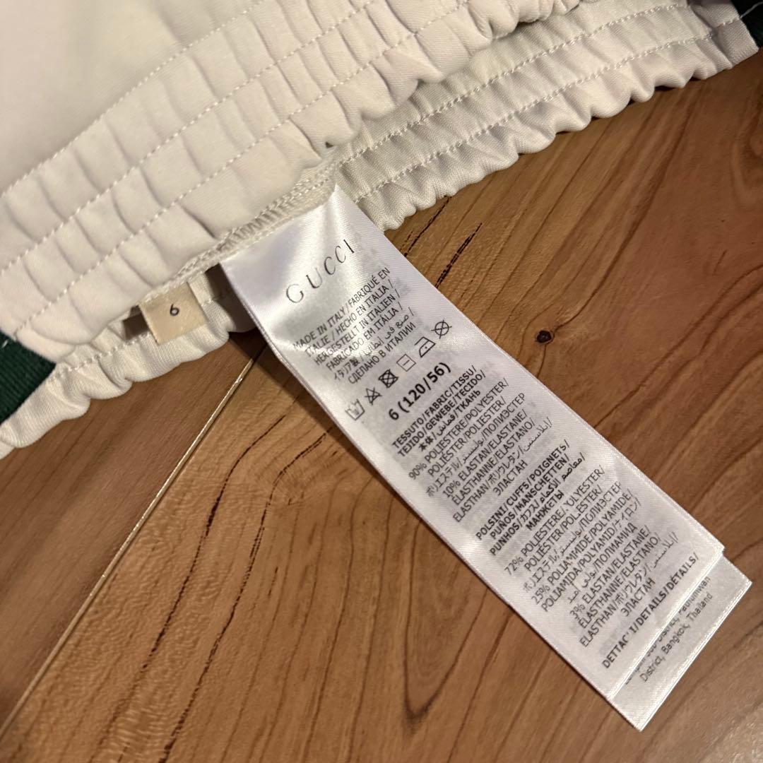 新品タグ付き★GUCCI キッズ ズボン スウェット パンツ シェリーライン