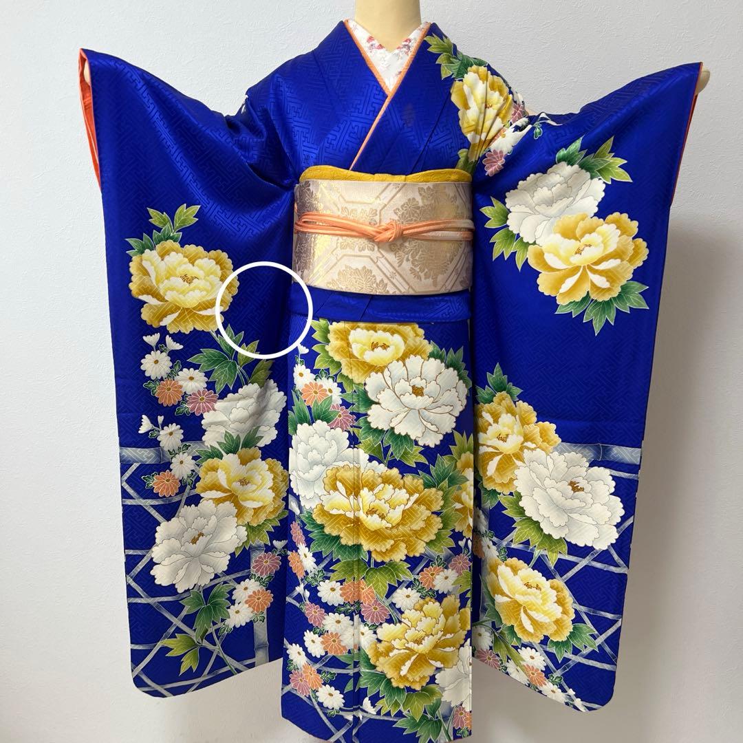 364 振袖フルセット 正絹 青 ブルー 黄色 オレンジ 金彩 駒刺繍 華やか