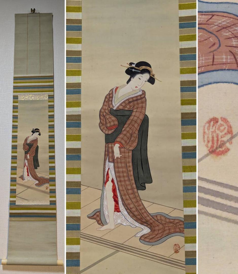 【真作】掛軸　美人画　上品な女性の佇まい　伝統美を描く　合箱入　R14