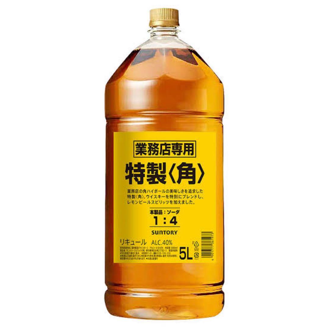 サントリー 特製ウイスキー 5L 40%