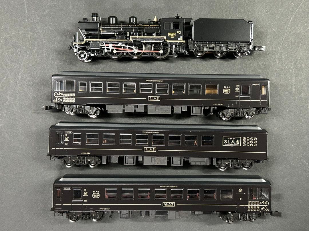 KATO 特別企画品 10-1727 58654+50形 SL人吉 4両セット