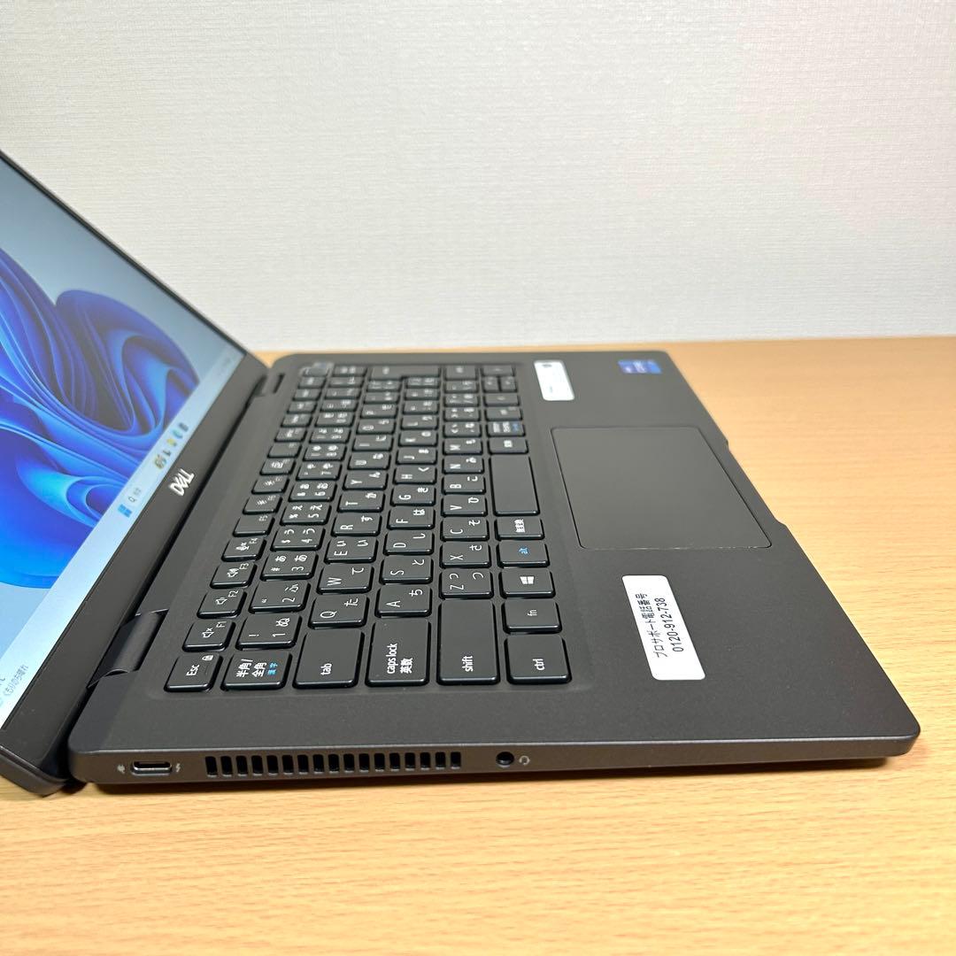 超美品 DELL LATITUDE 7320 i7 32GB 512GB 13型
