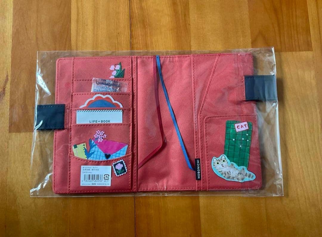 ★新品未使用★ ほぼ日 旅行手帳 オリジナル 北岸由美 ②