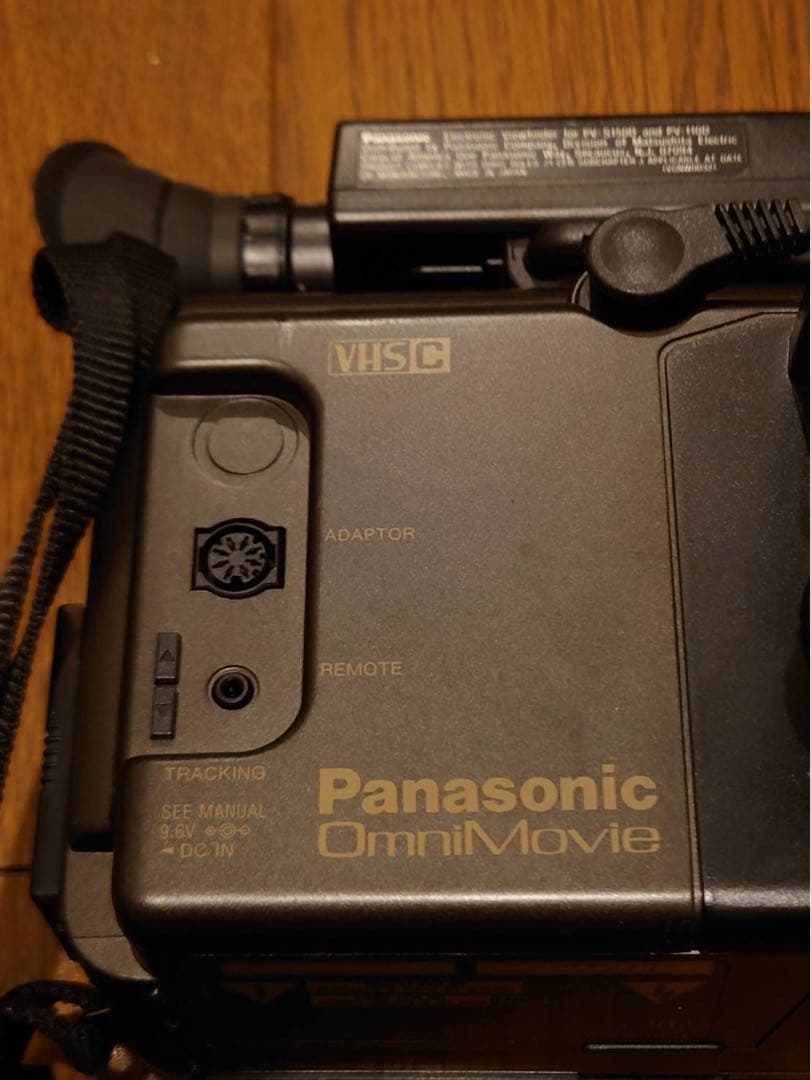 Panasonic OmniMovie VHS AF X6 ビンテージ