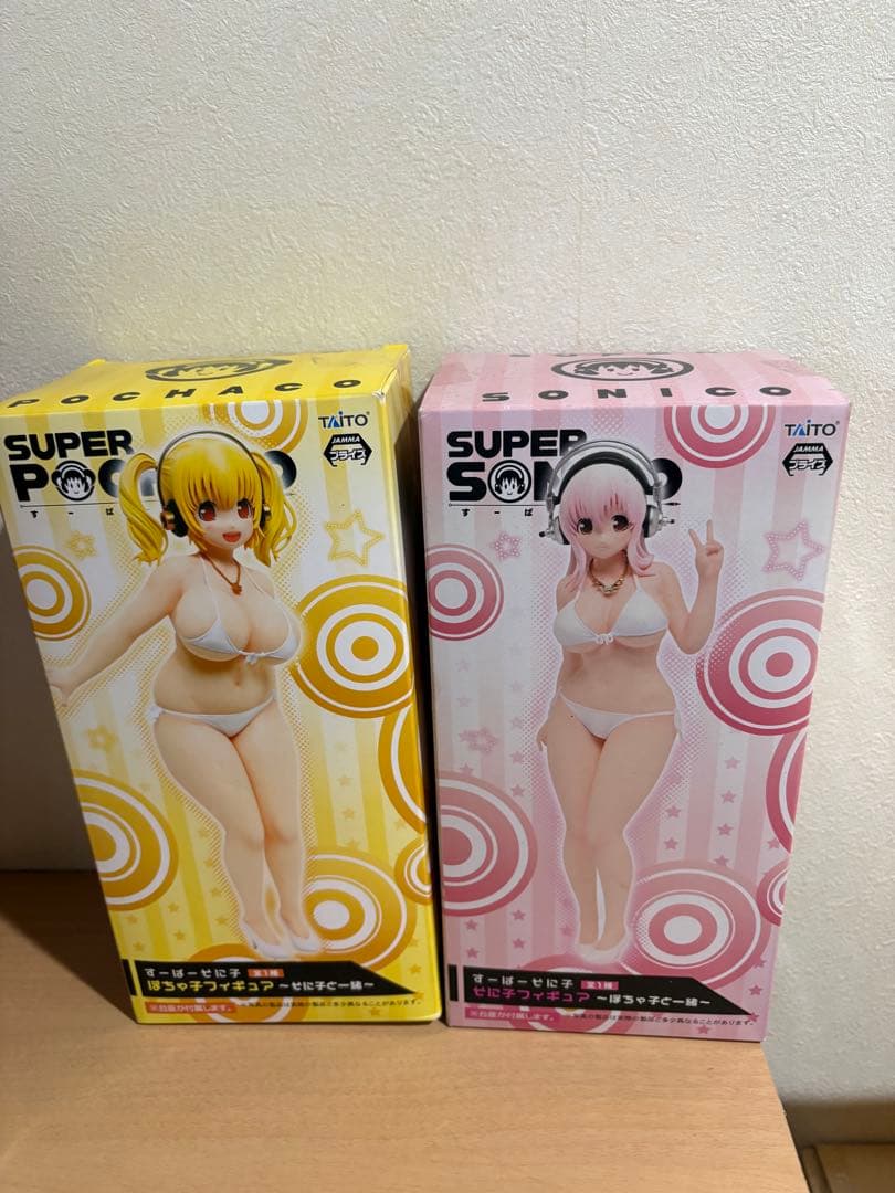 すーぱーそに子 ぽちゃ子 そに子と一緒 そに子 ぽちゃ子と一緒 8215