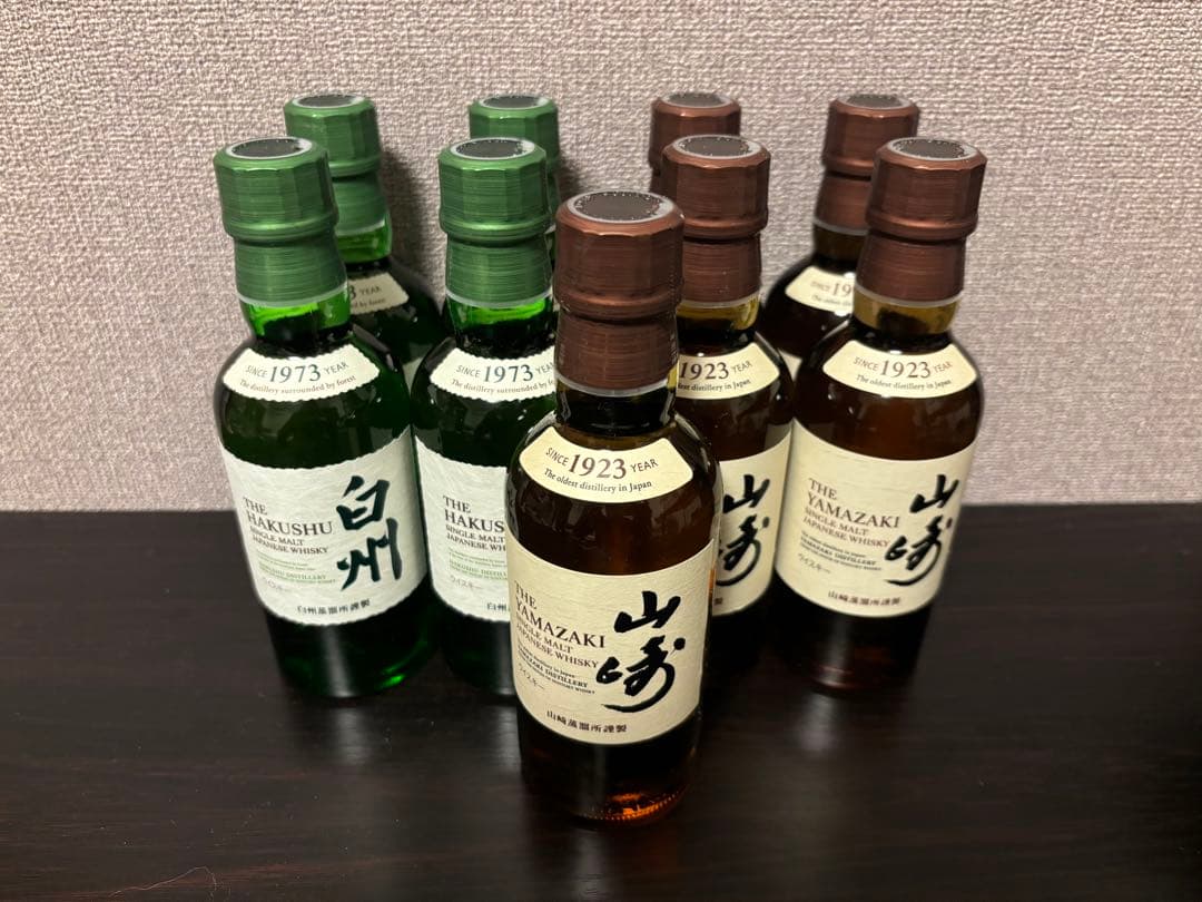サントリー山崎ミニボトル5本、白州ウイスキー ミニボトル4本セット