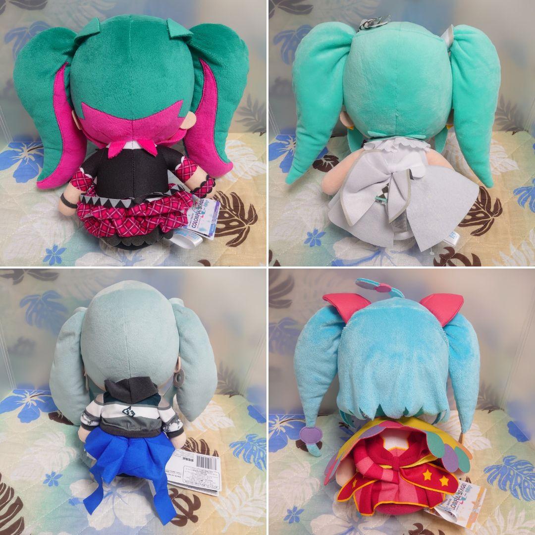 プロジェクトセカイ スペシャルふわふわぬいぐるみ 初音ミク 教室ステ誰もビビワン