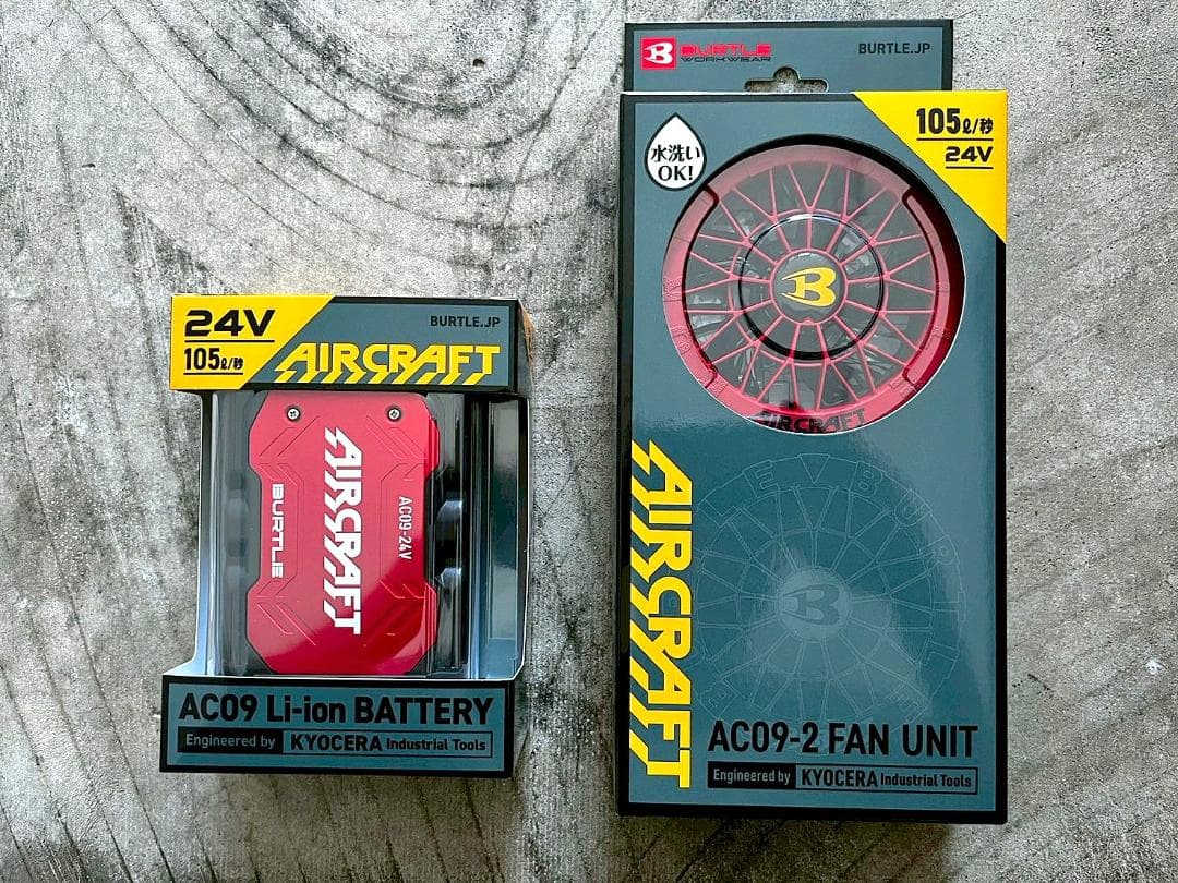 最新24V 新品 バートル AC09 ファンバッテリーセット 空調服用 RED