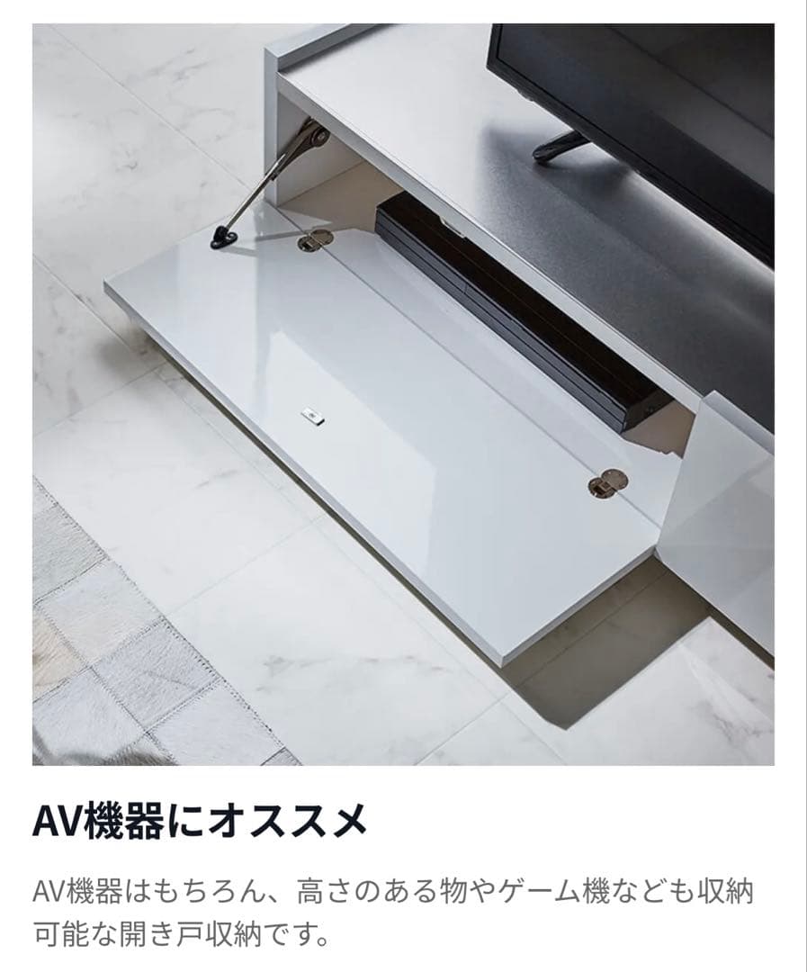 【LOWYA】幅140cm 日本製 ステンレス天板 ローボード テレビ台