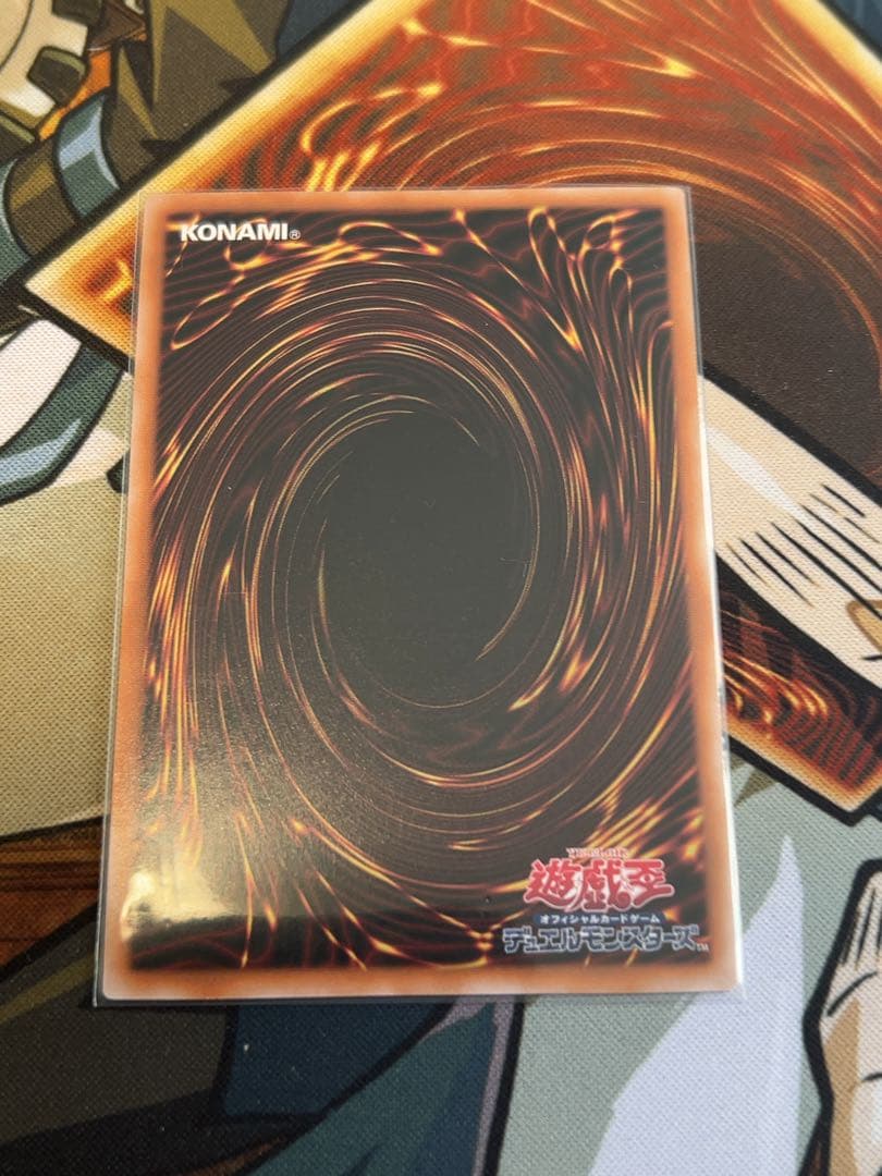 遊戯王 ハーピィの羽根帚 プリシク