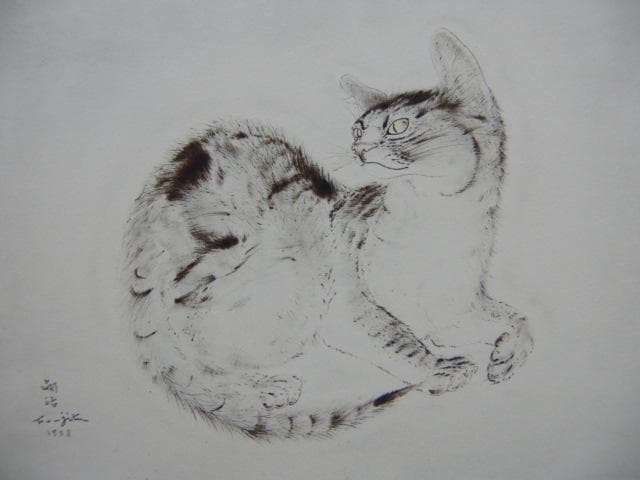 藤田嗣治、【ふりむく猫】、希少な画集より、新品高級額・額装付