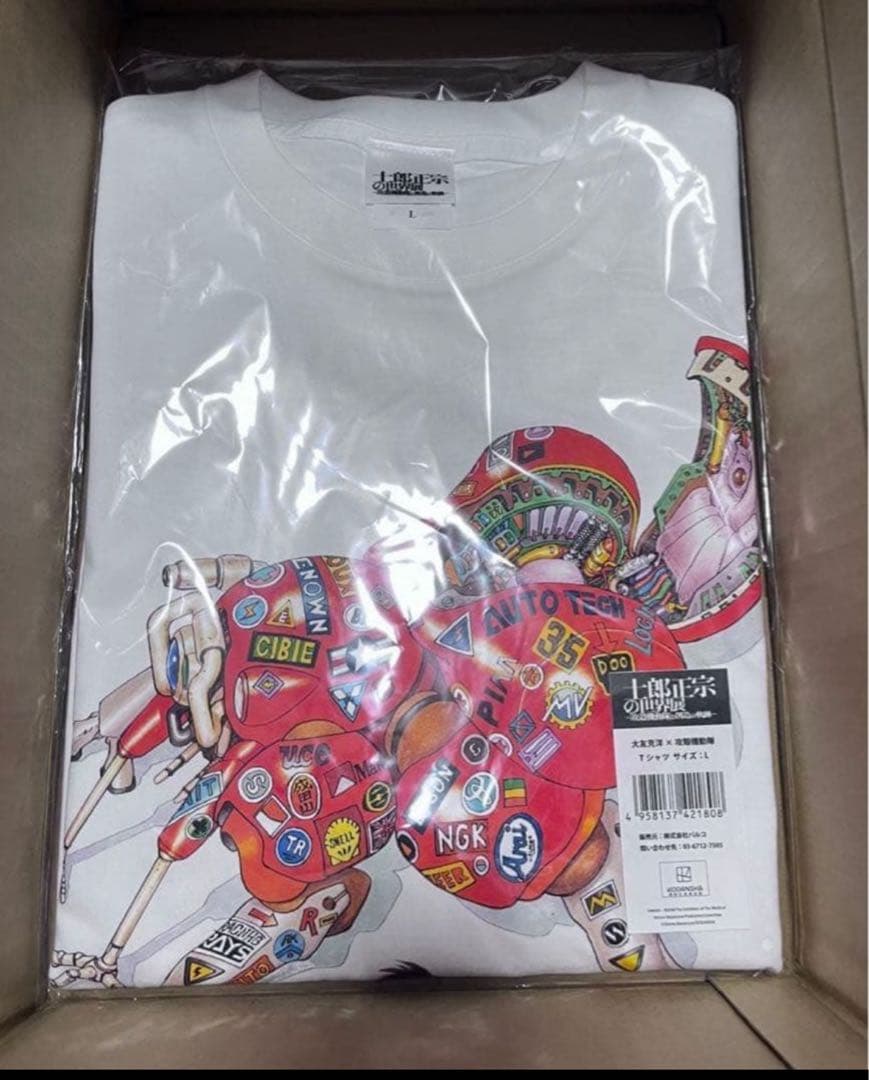士郎正宗の世界展「大友克洋×攻殻機動隊」｜Tシャツ／大友克洋×攻殻機動隊　L