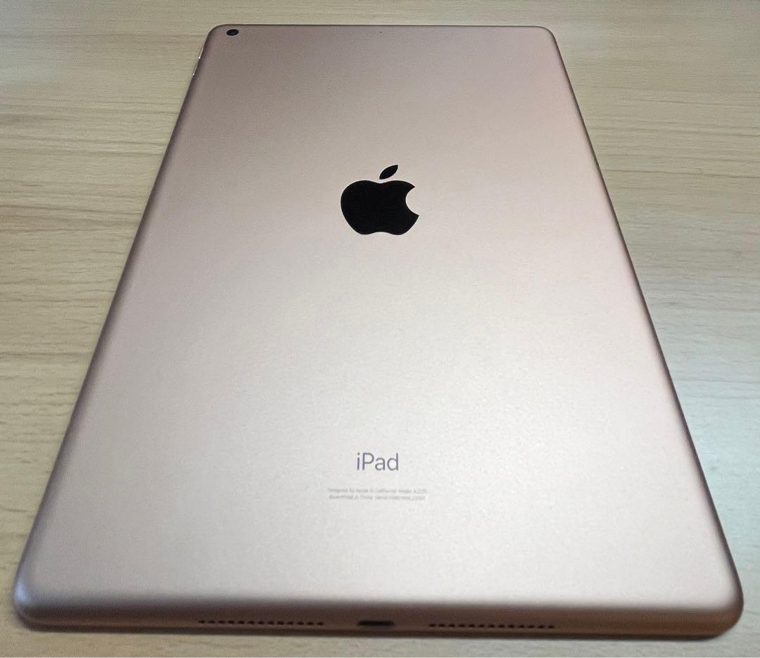 iPad 10.2インチ 第8世代 Wi-Fi 32GB